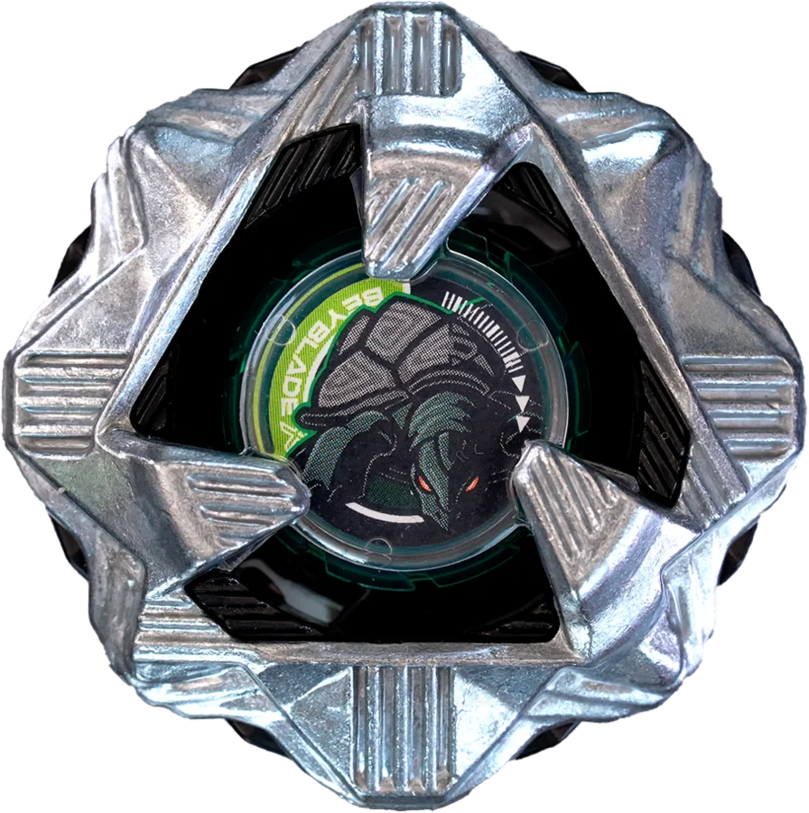 BlackShell — Frontal
