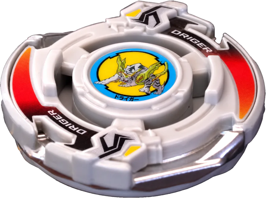 ドライガースラッシュ — 3/4