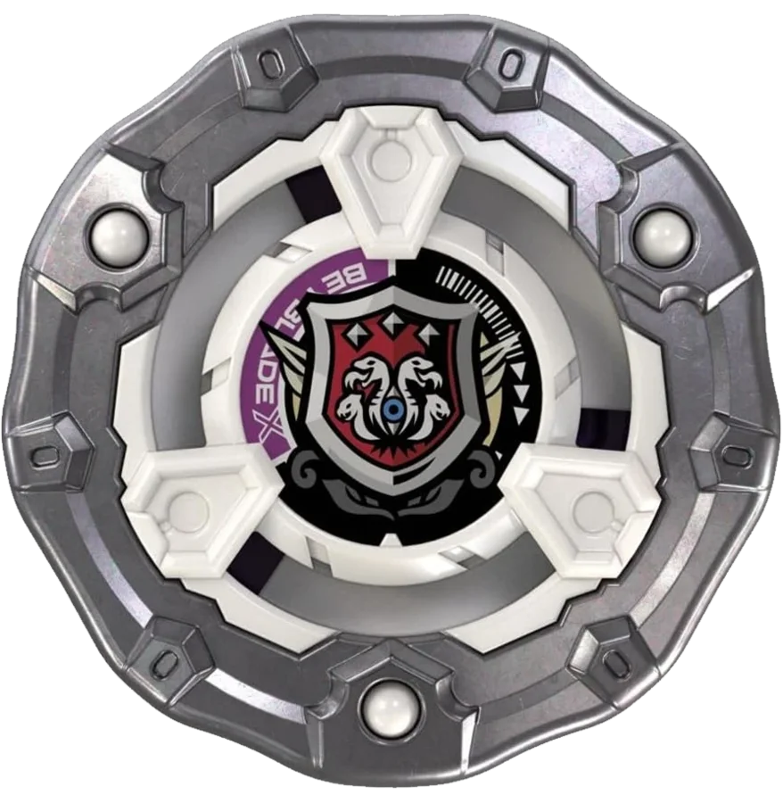 Rampart Aegis — Frontal