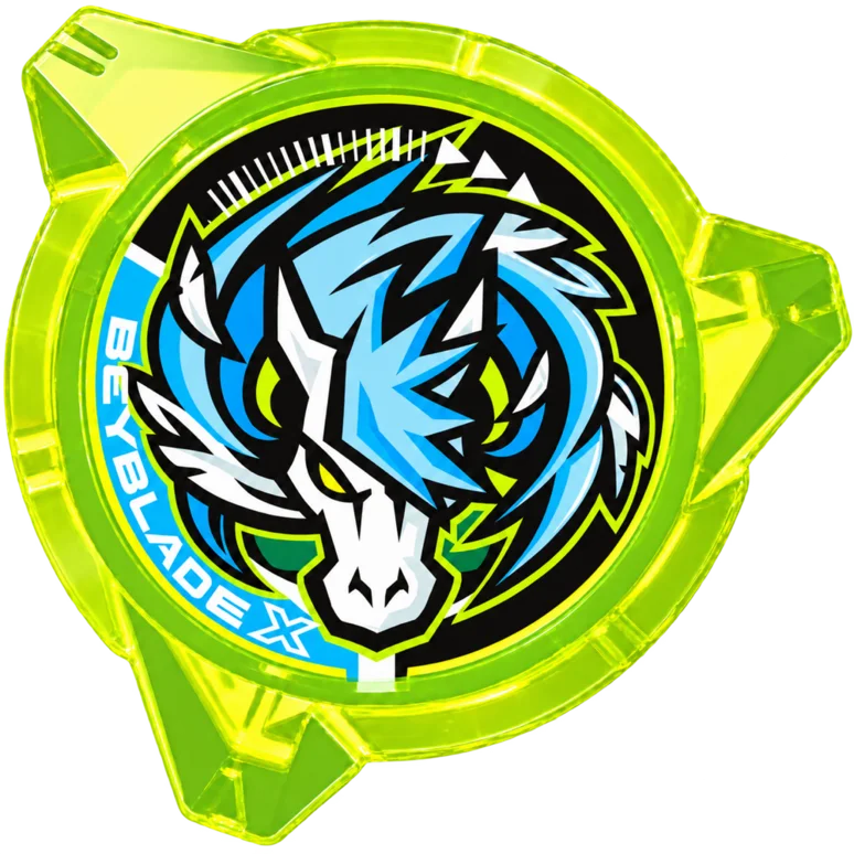Pegasus — Frontal